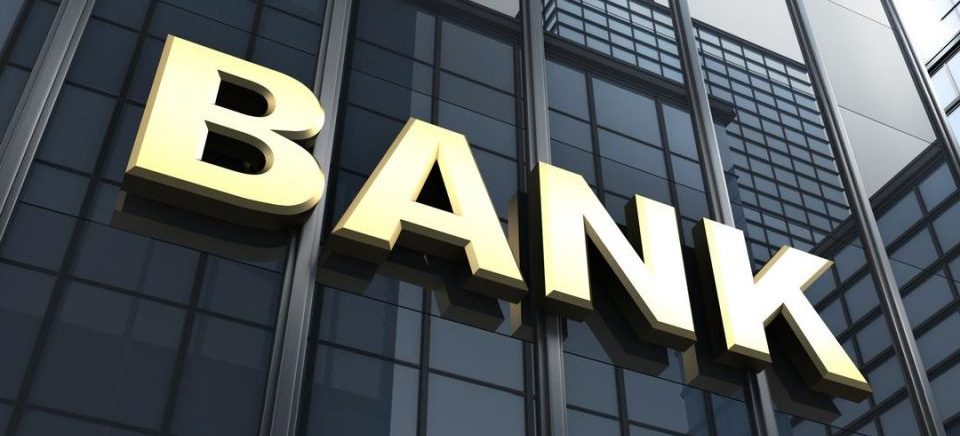 Turkish Banking Law